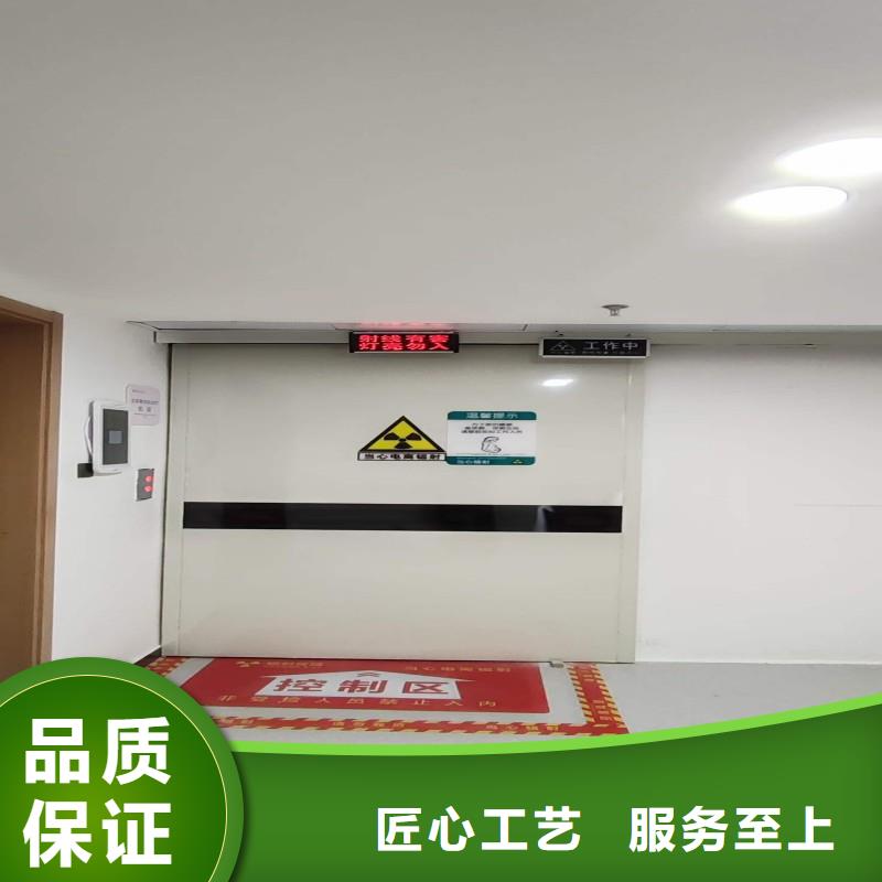 防辐射工程满足多种行业需求