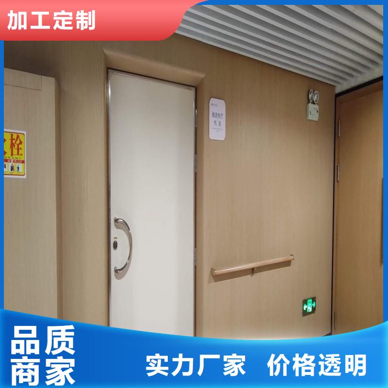 防辐射工程源头实体厂商