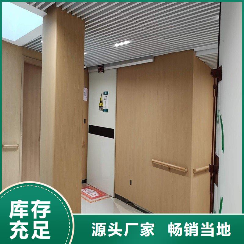 防辐射工程把实惠留给您
