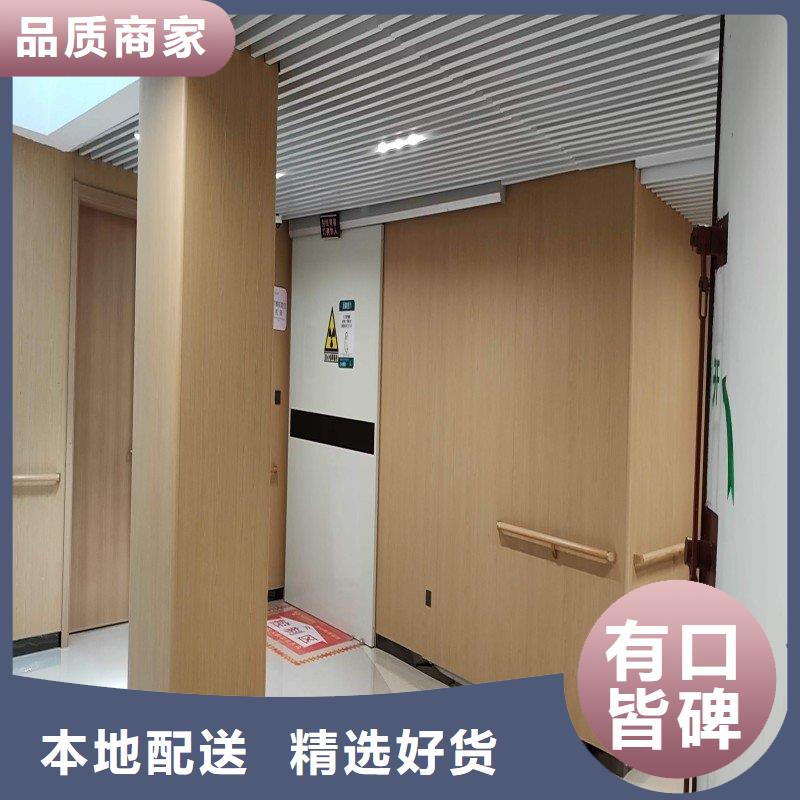 防辐射工程物美价优