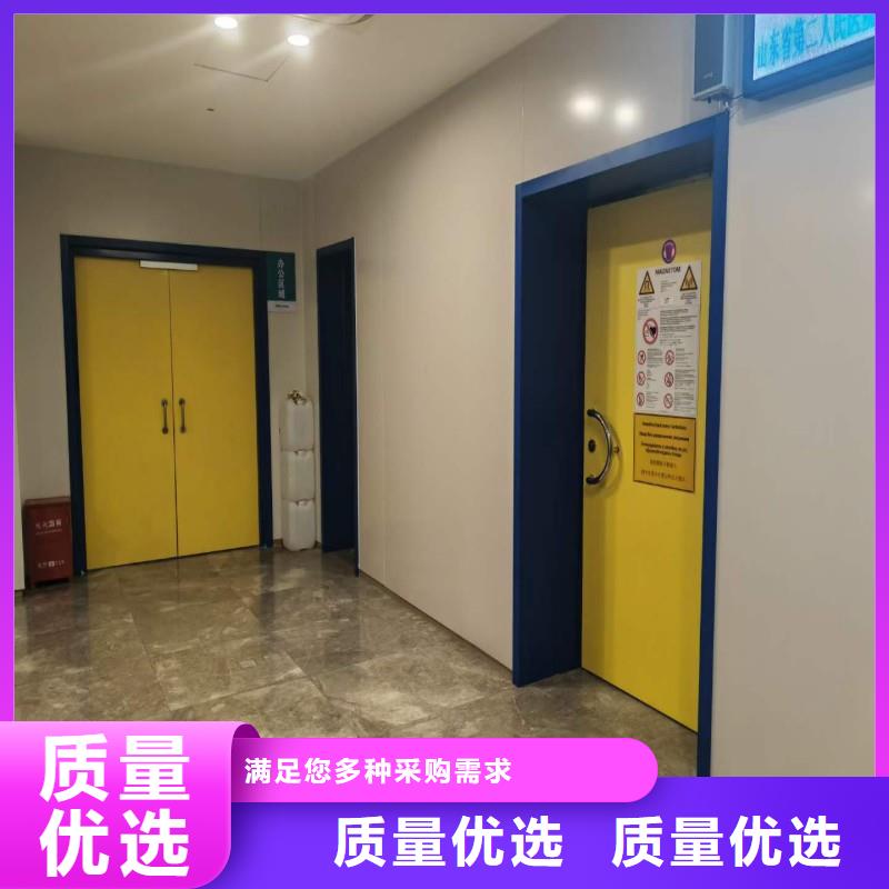 防辐射工程工厂自营