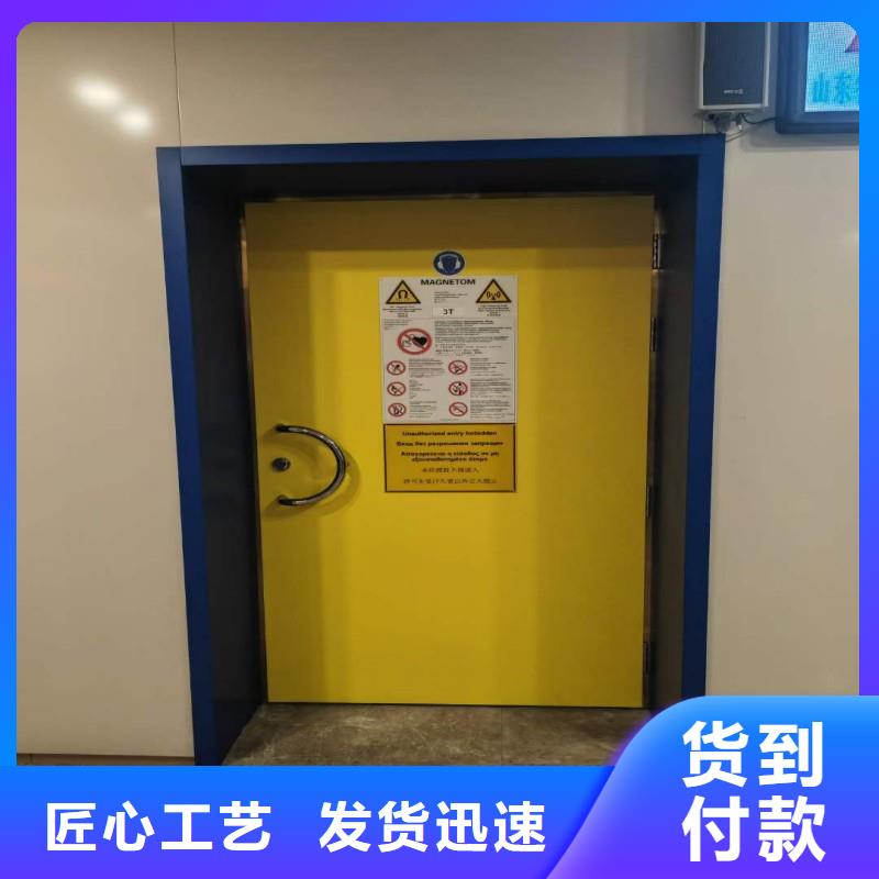 專業銷售鉛屏風-品牌
