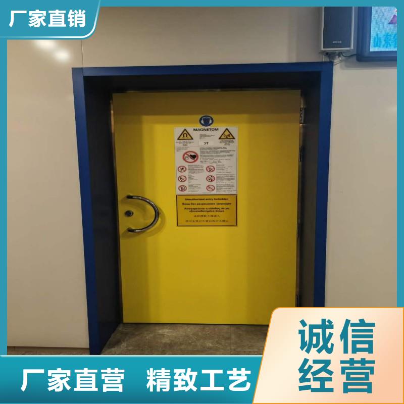 防輻射工程實(shí)時(shí)報(bào)價(jià)