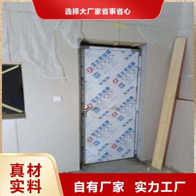 现货供应X射线防护门_厂家/供应