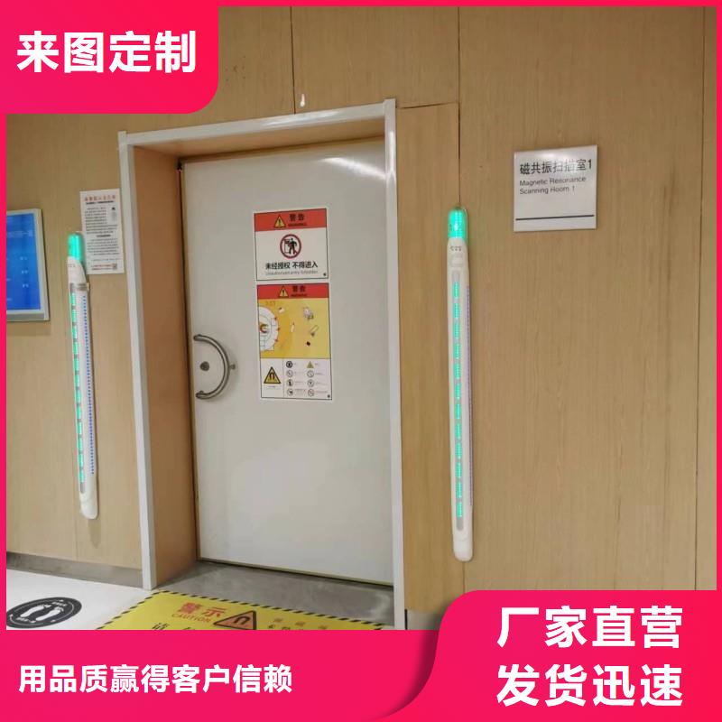 防輻射工程實時報價