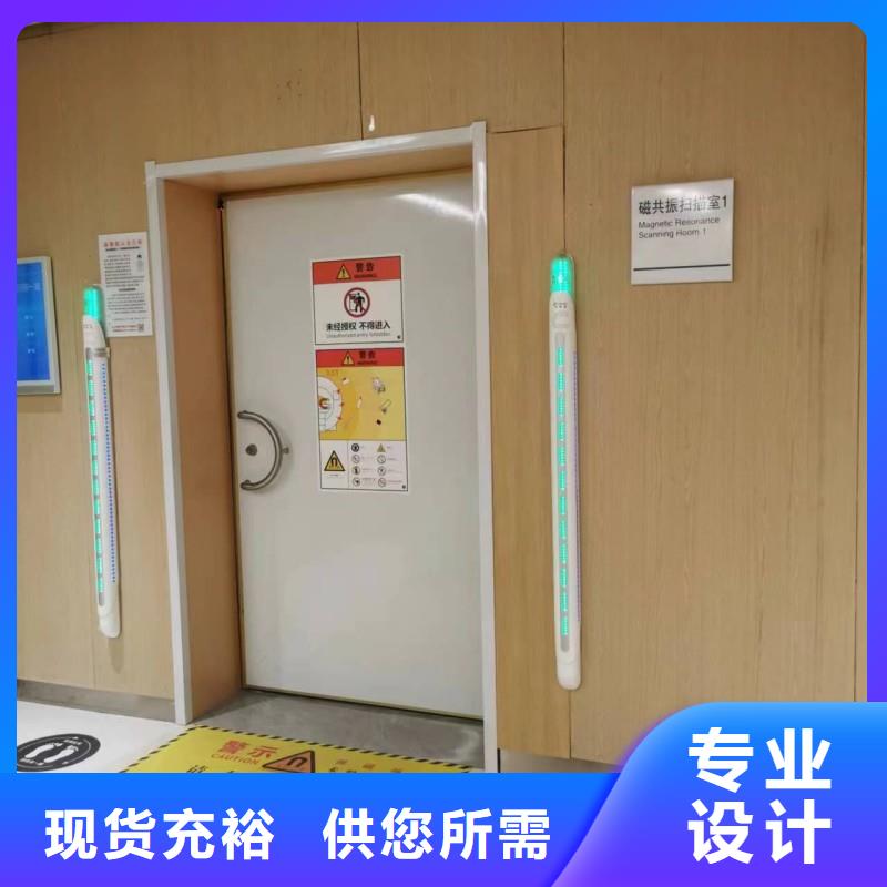 防輻射工程高性價比