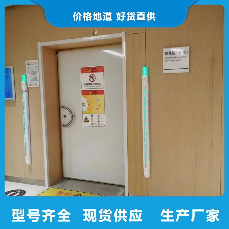 防輻射工程細節決定品質