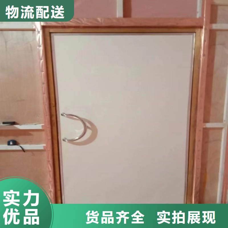 ?防射線工程本地廠家放心購買