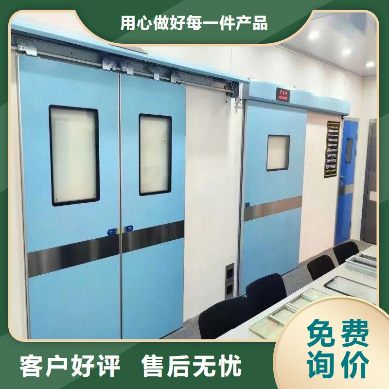 ?防射线工程品质高于同行