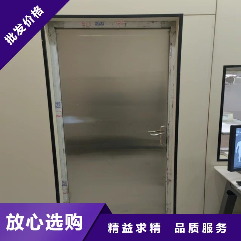 防辐射工程多种规格供您选择
