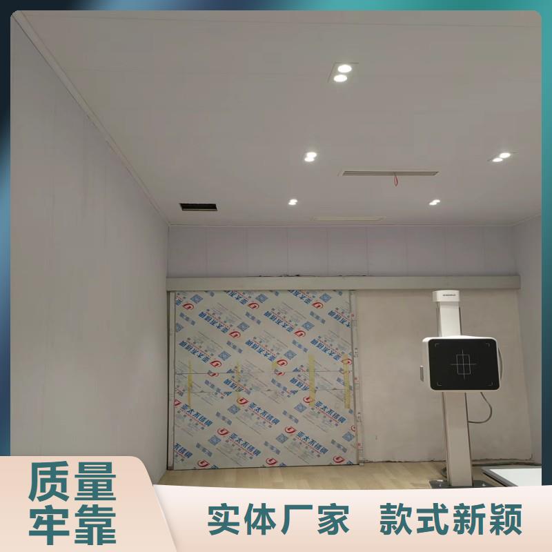 加速器防护门厂家发货及时