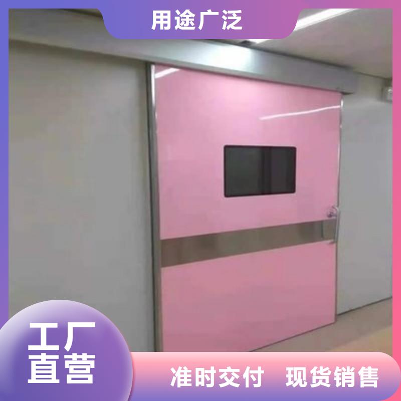 防輻射工程批發價格