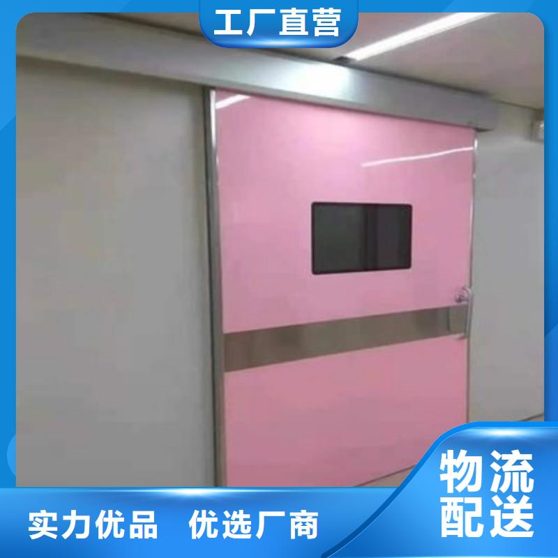 寵物醫院防護門免費詢價