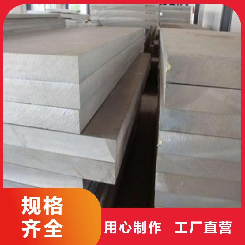医院防护工程厂家价格透明