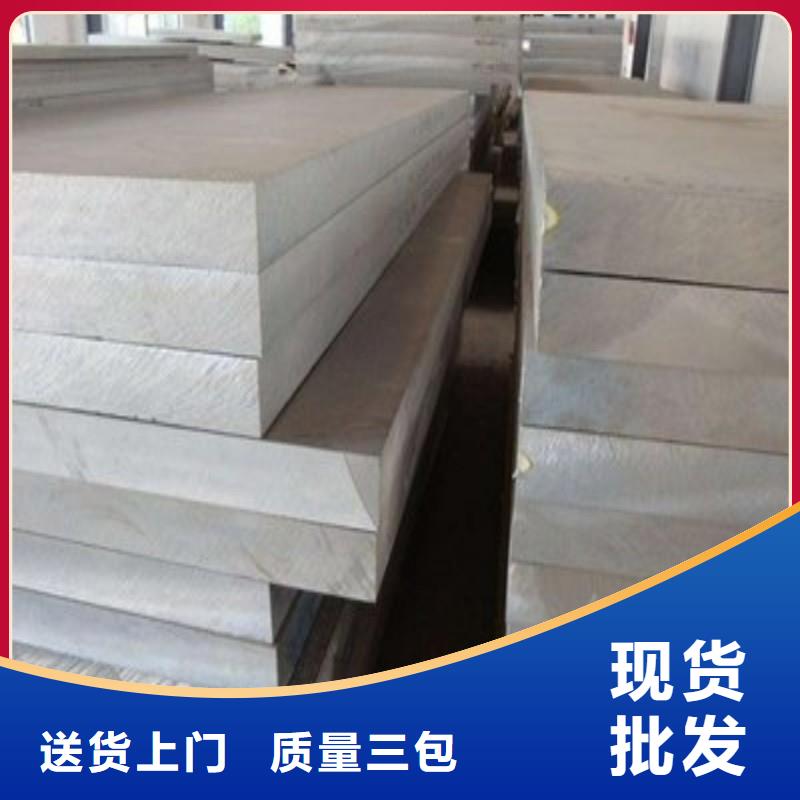 防輻射工程用心做品質