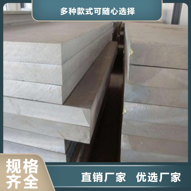 防辐射工程产品参数
