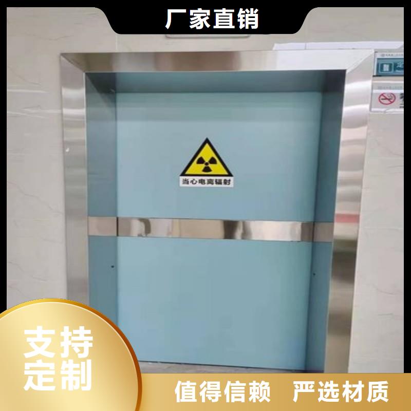 核医学衰变池厂家