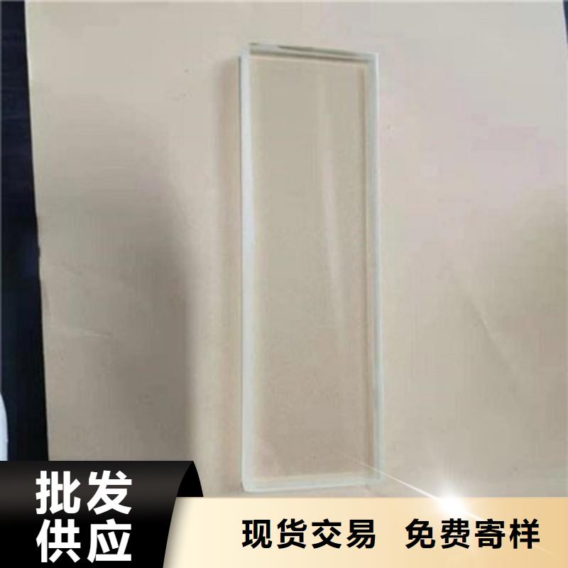 防辐射工程源头实体厂商