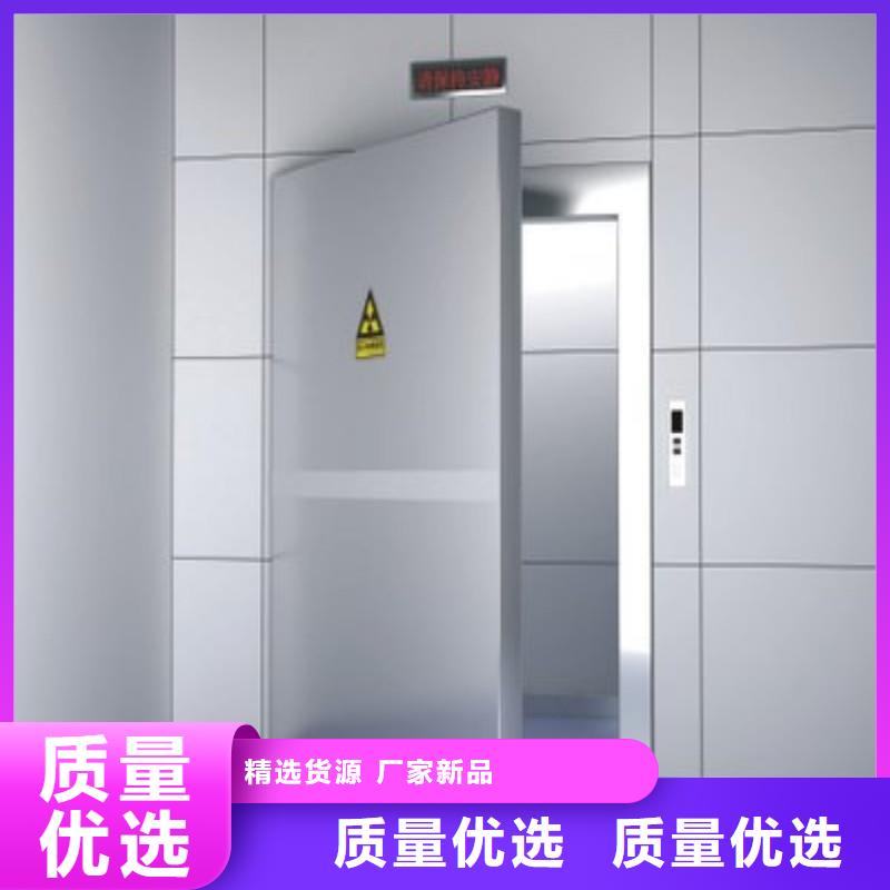 防輻射工程供應(yīng)商