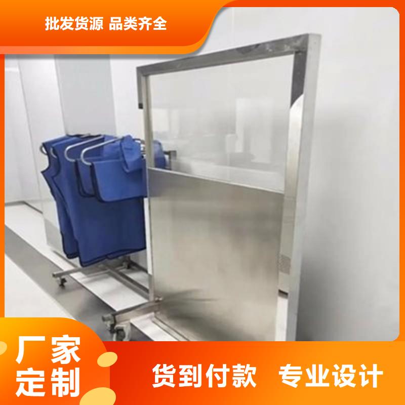 采购?防射线工程必看-专业品质