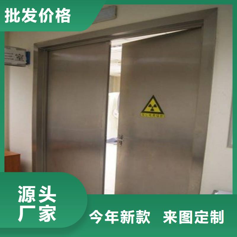 防辐射工程质量三包