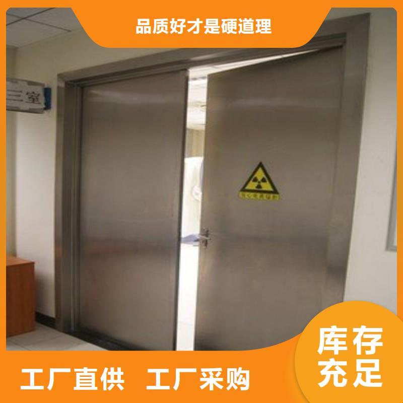正興醫(yī)用工程有限公司核醫(yī)學(xué)防輻射工程價(jià)格低交貨快