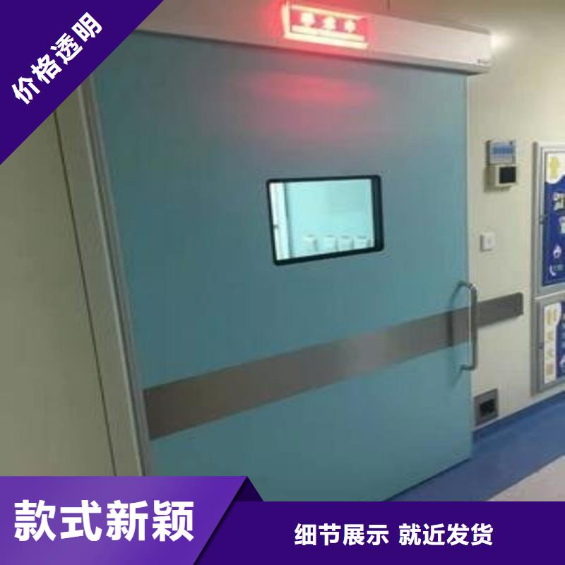 骨科用铅屏风实体生产厂家