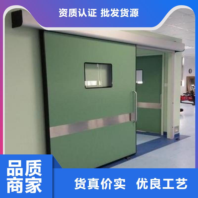 防輻射工程原廠制造
