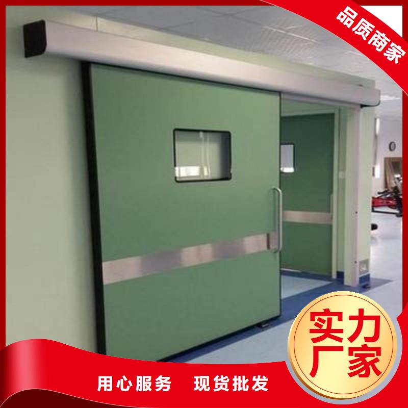 防輻射工程質檢合格發貨