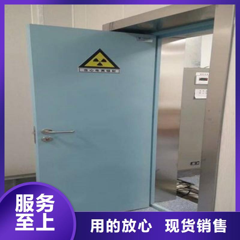 防輻射工程一站式采購商