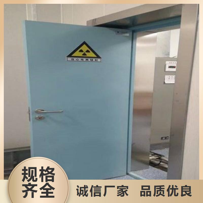 防輻射工程放心得選擇