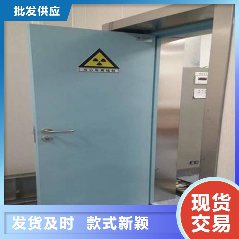 防輻射工程專業生產廠家