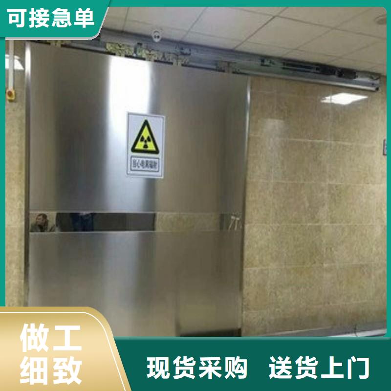 防輻射工程低價貨源