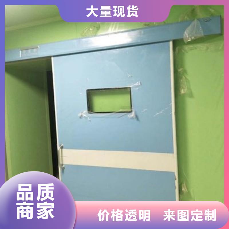 正宗防护工程生产厂家-欢迎来电