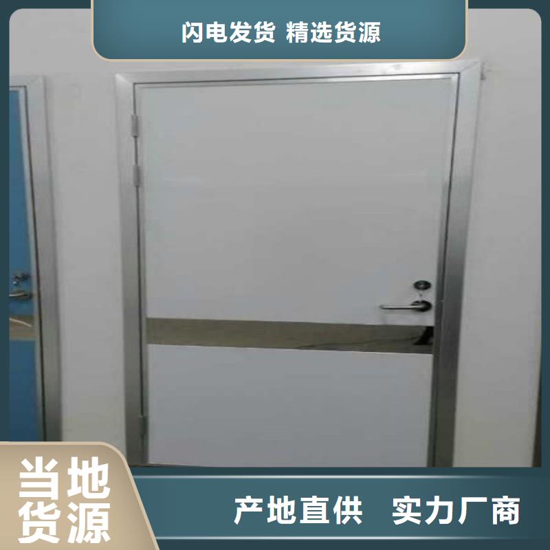 價格合理的核醫(yī)學(xué)防輻射工程供應(yīng)商