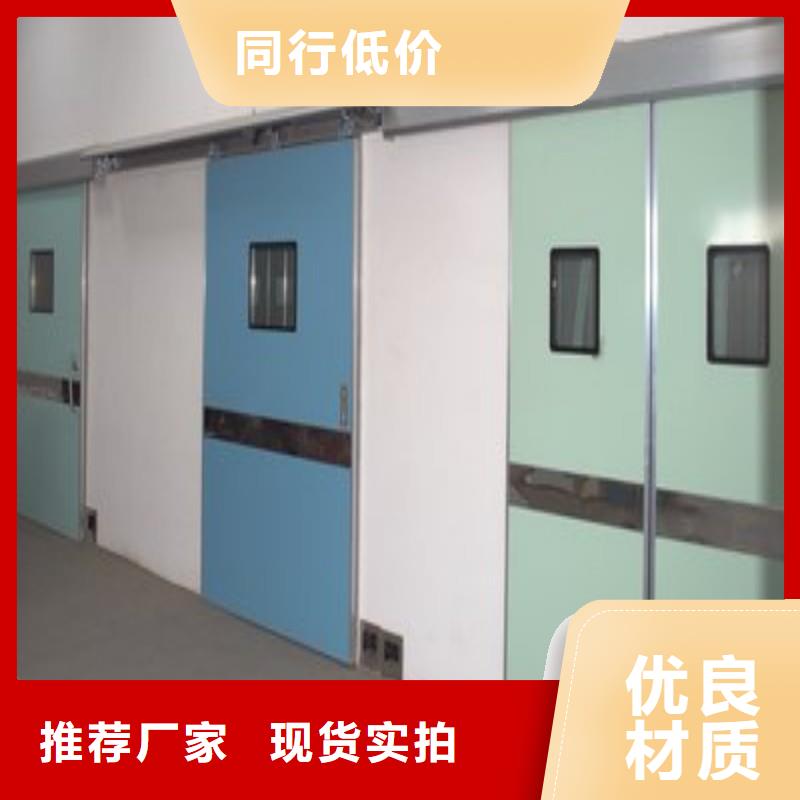 防輻射工程優質工藝