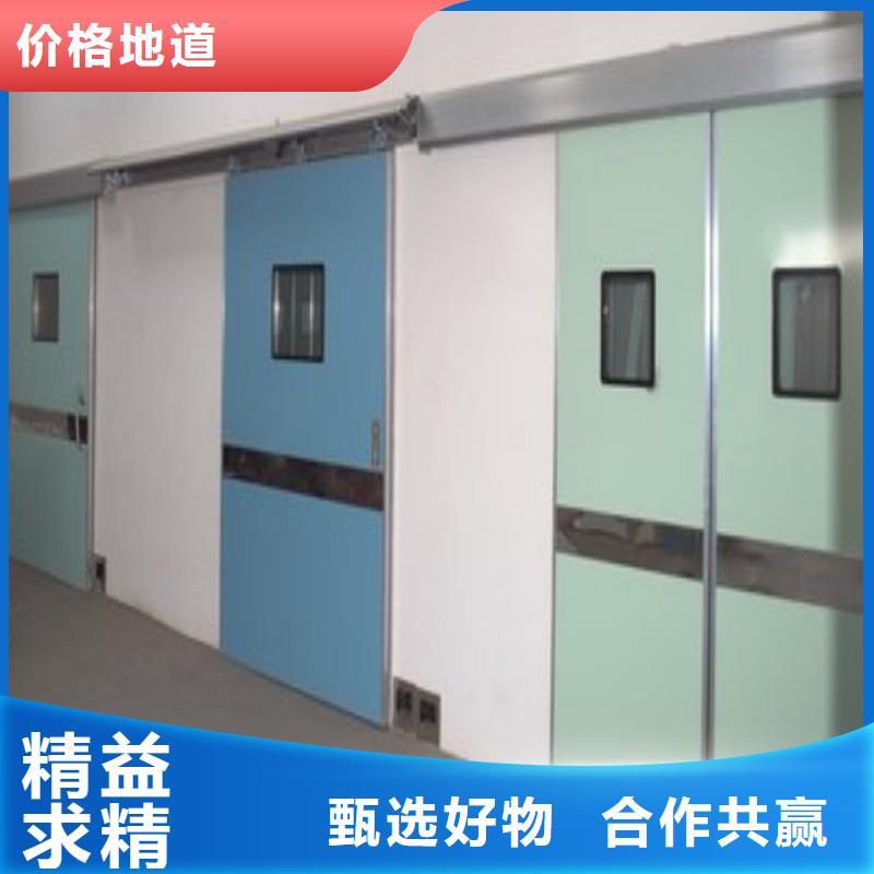 医院防护工程-发货迅速