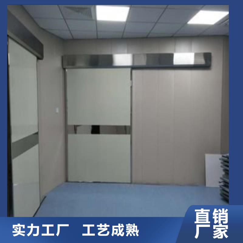 供应X射线防护工程厂家