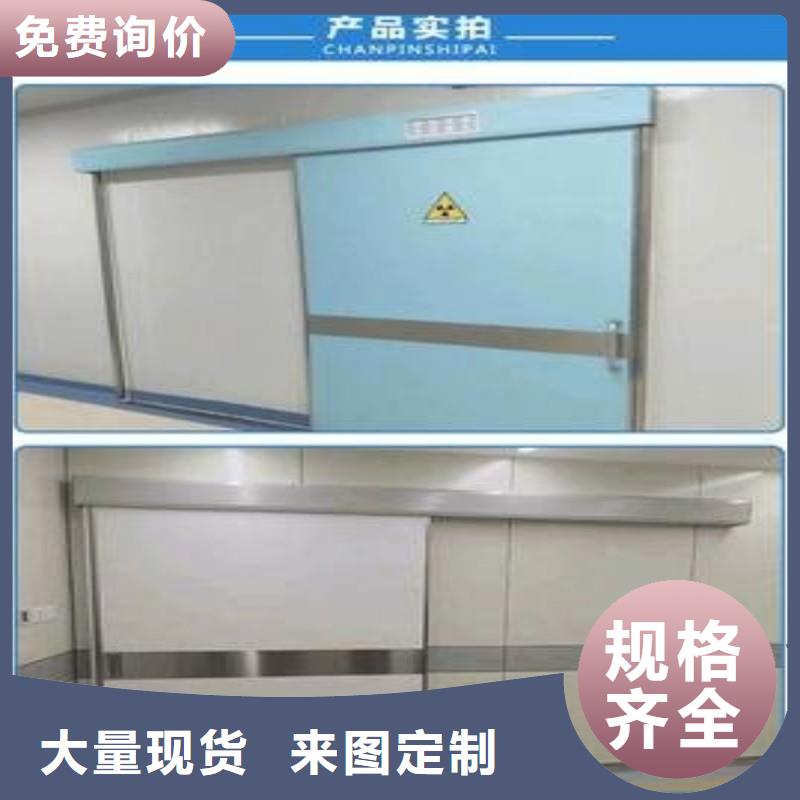 防辐射工程厂家供应
