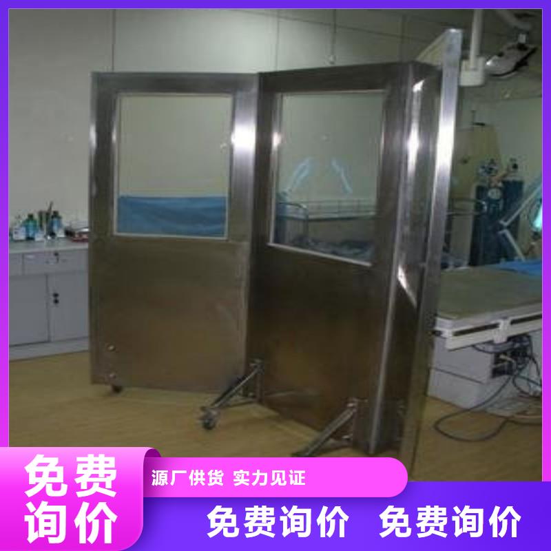 防輻射工程聯系廠家