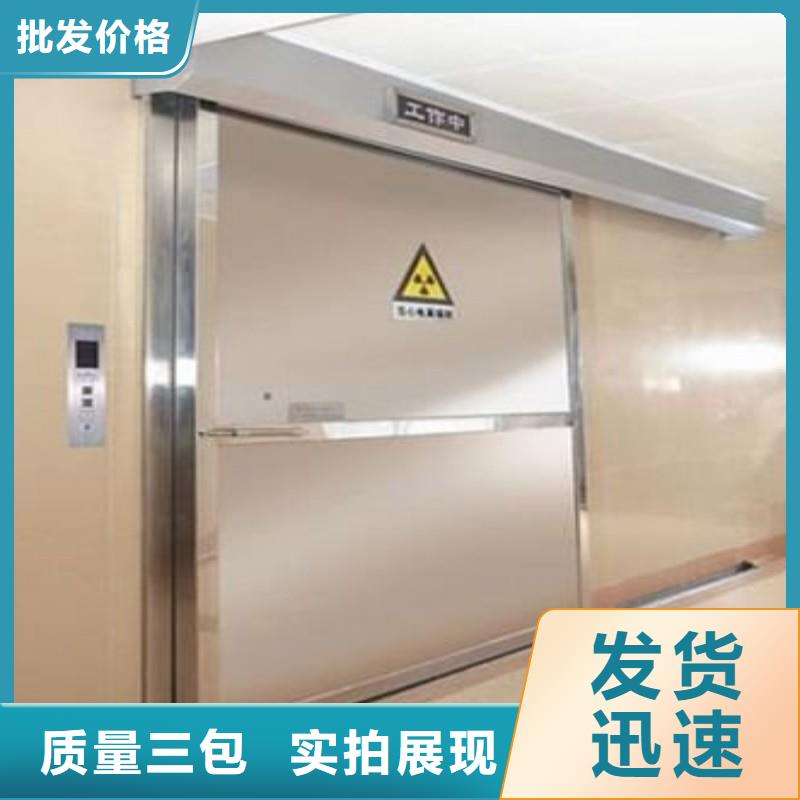 加速器防护门厂家-质量可靠