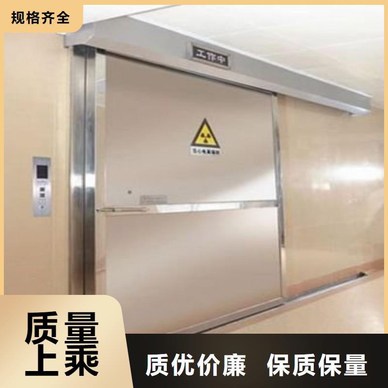 防輻射工程好廠家有擔當