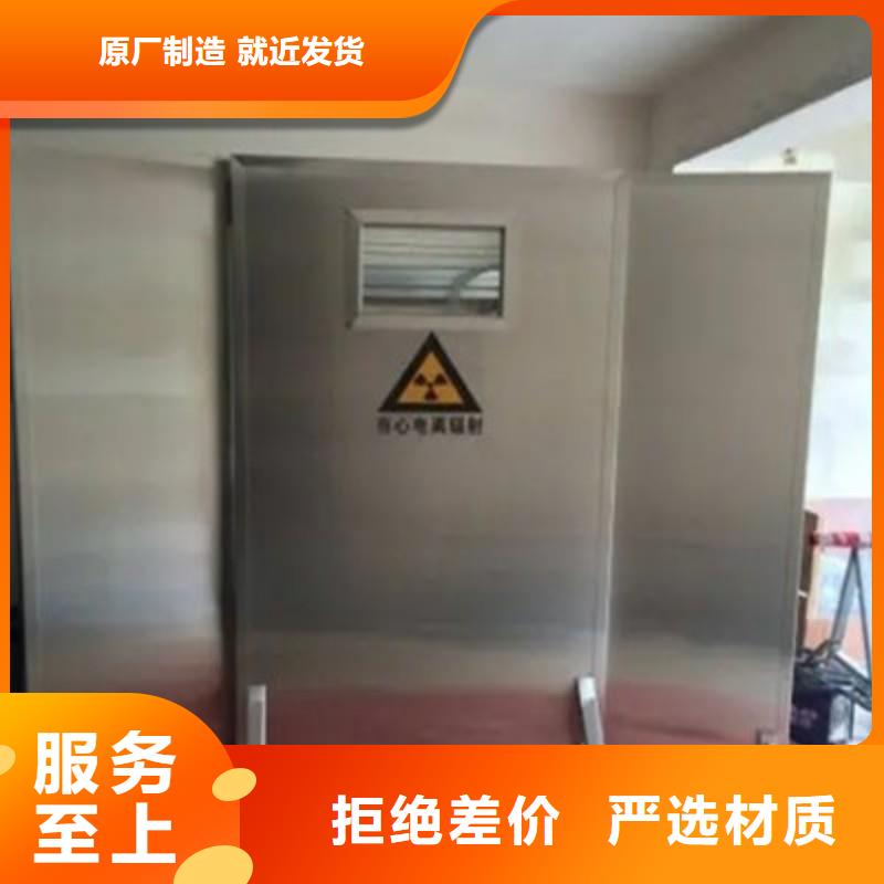 防辐射工程质优价廉