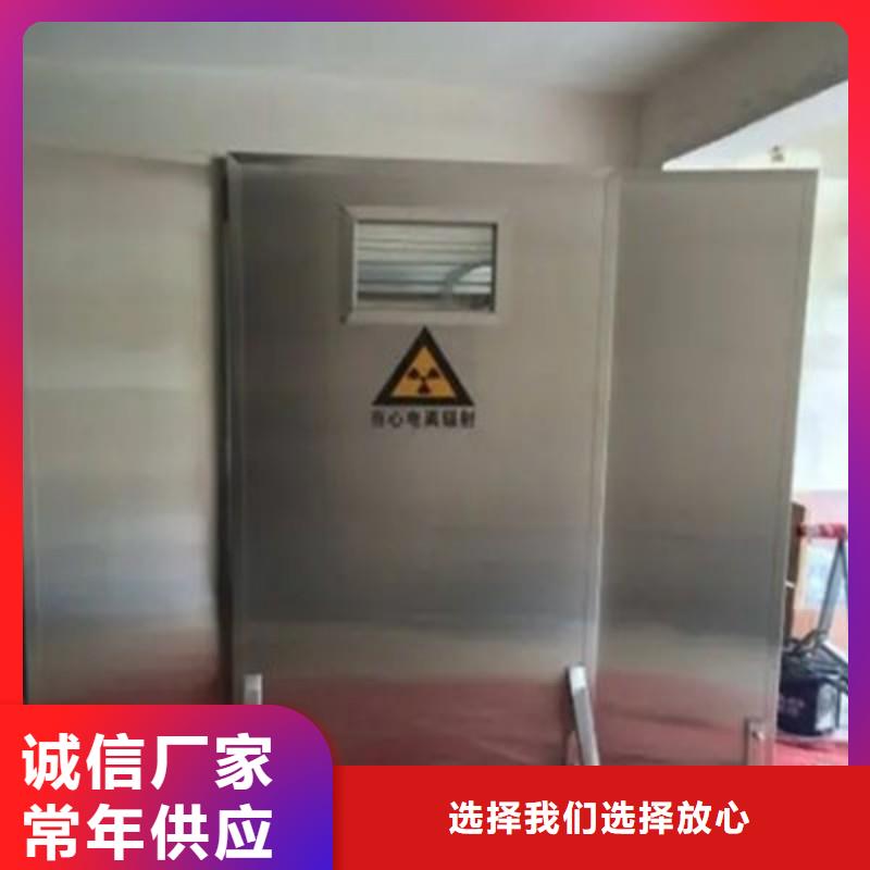 供應(yīng)加速器防護門的廠家