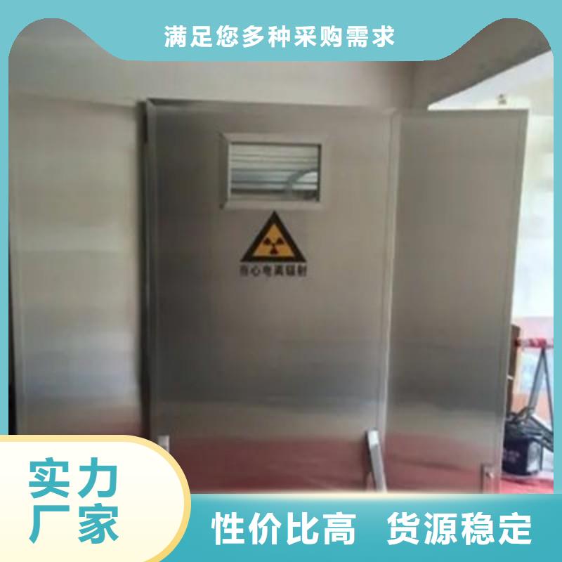 防輻射工程產品參數