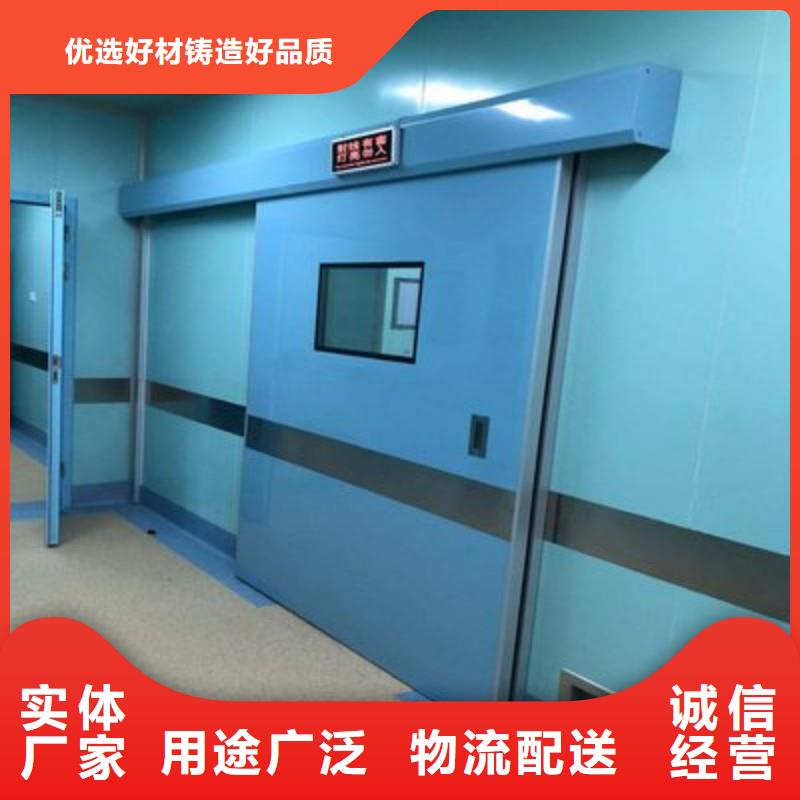 防輻射工程批發供應