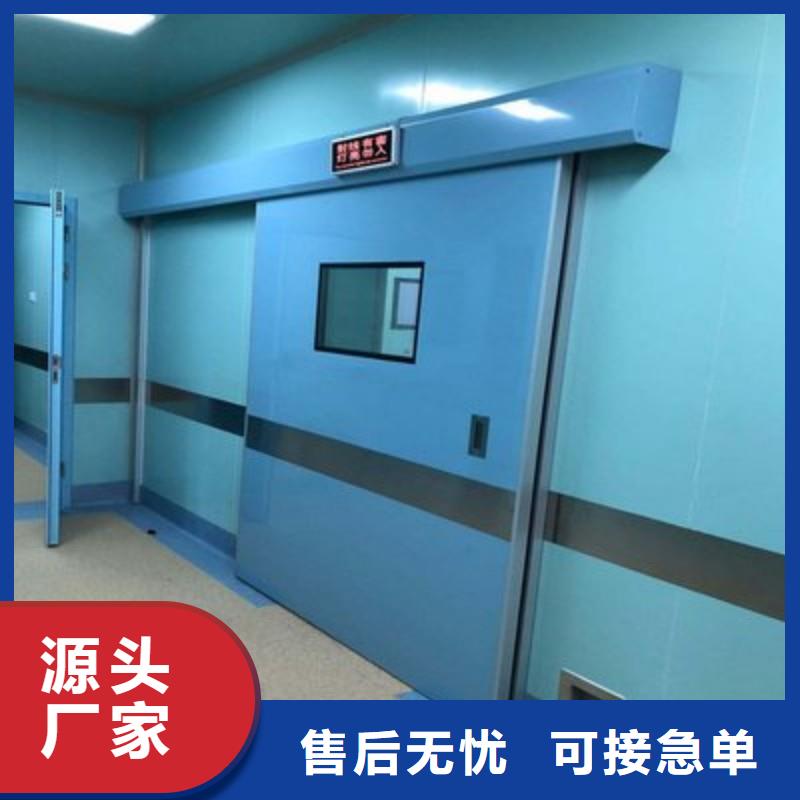 防輻射工程信譽至上