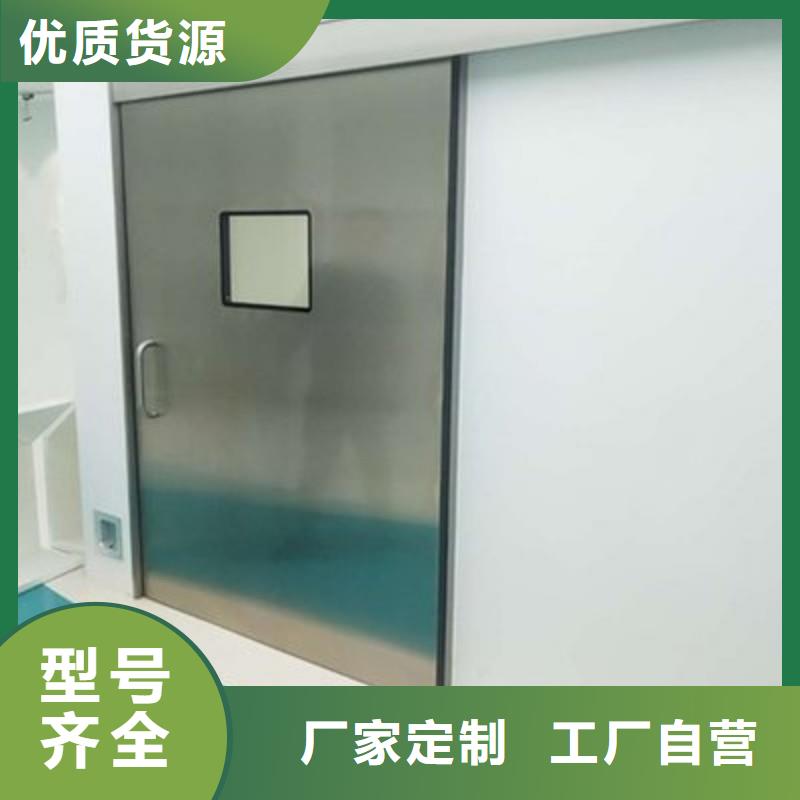 防辐射工程为品质而生产