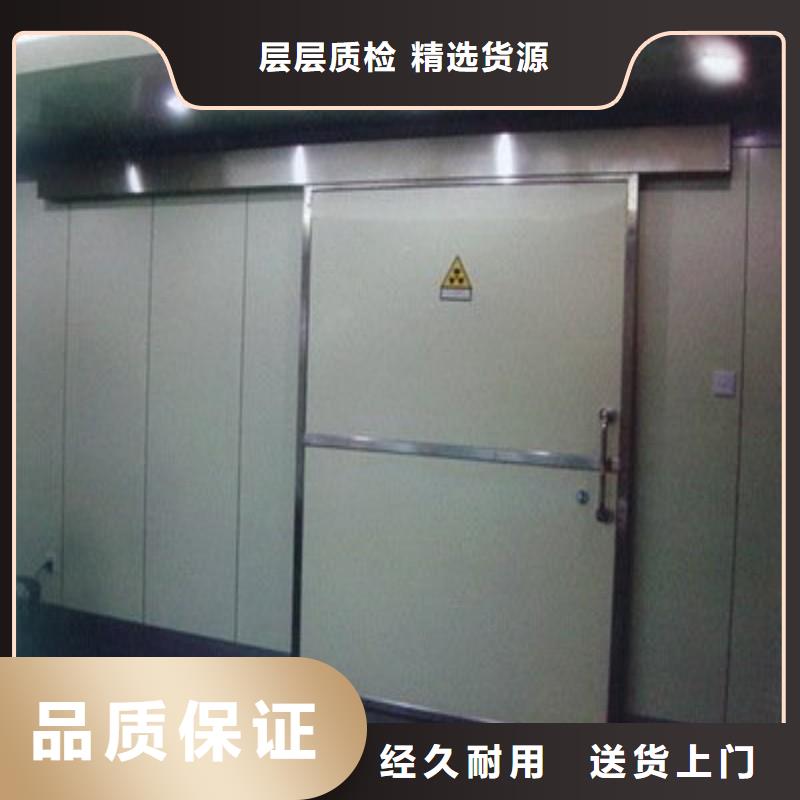 防輻射工程實時報價