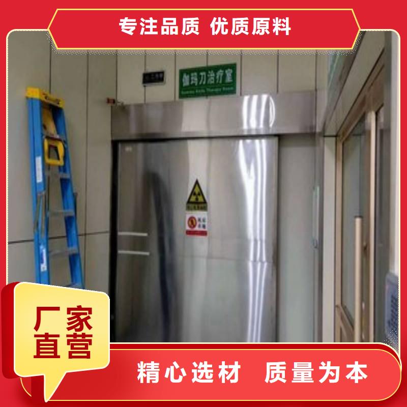 2025发货快速#宠物医院防护门#实体厂家